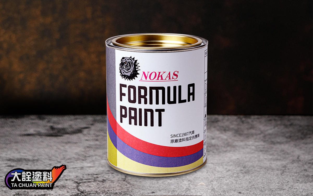 NOKAS 配方漆(珍珠0.5L)