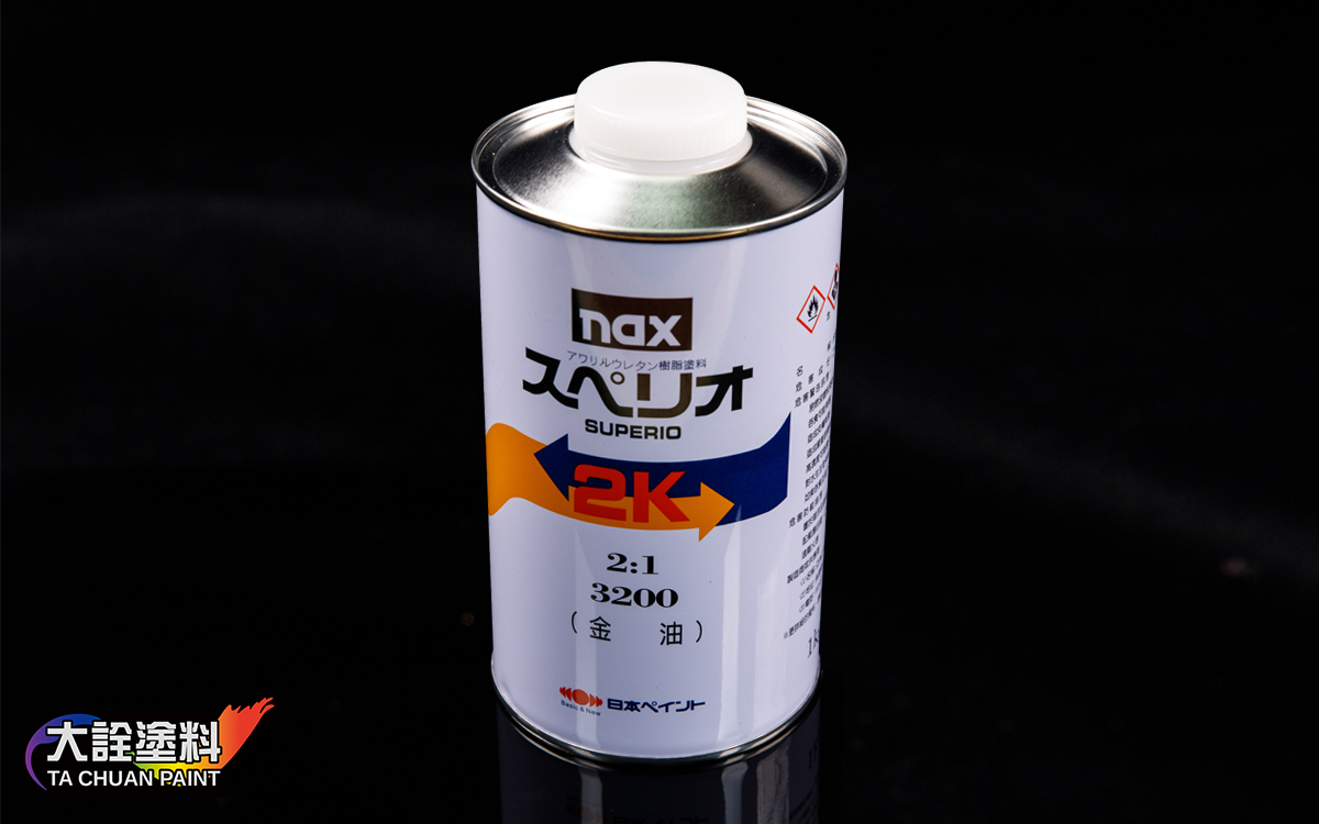 NAX 立邦 MS3200金油(1L)+硬化劑(0.5L)