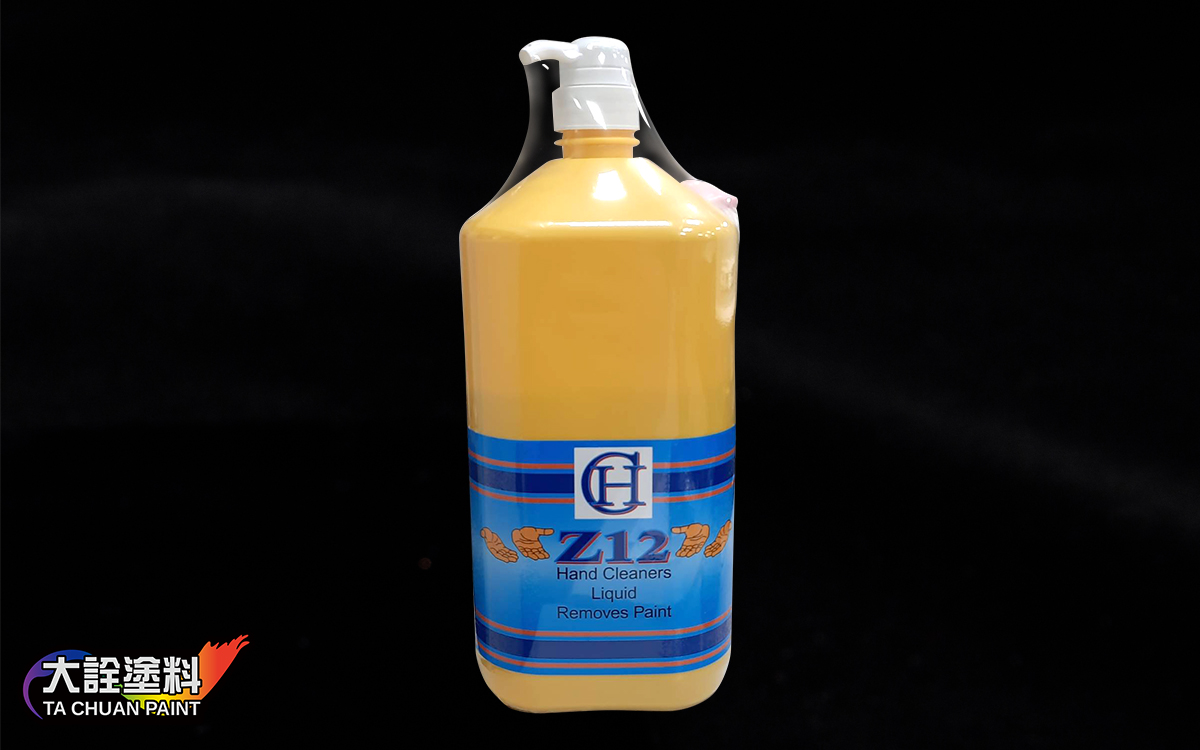 Z12 洗手膏  