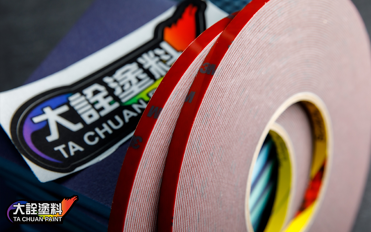 3M雙面膠帶8mm