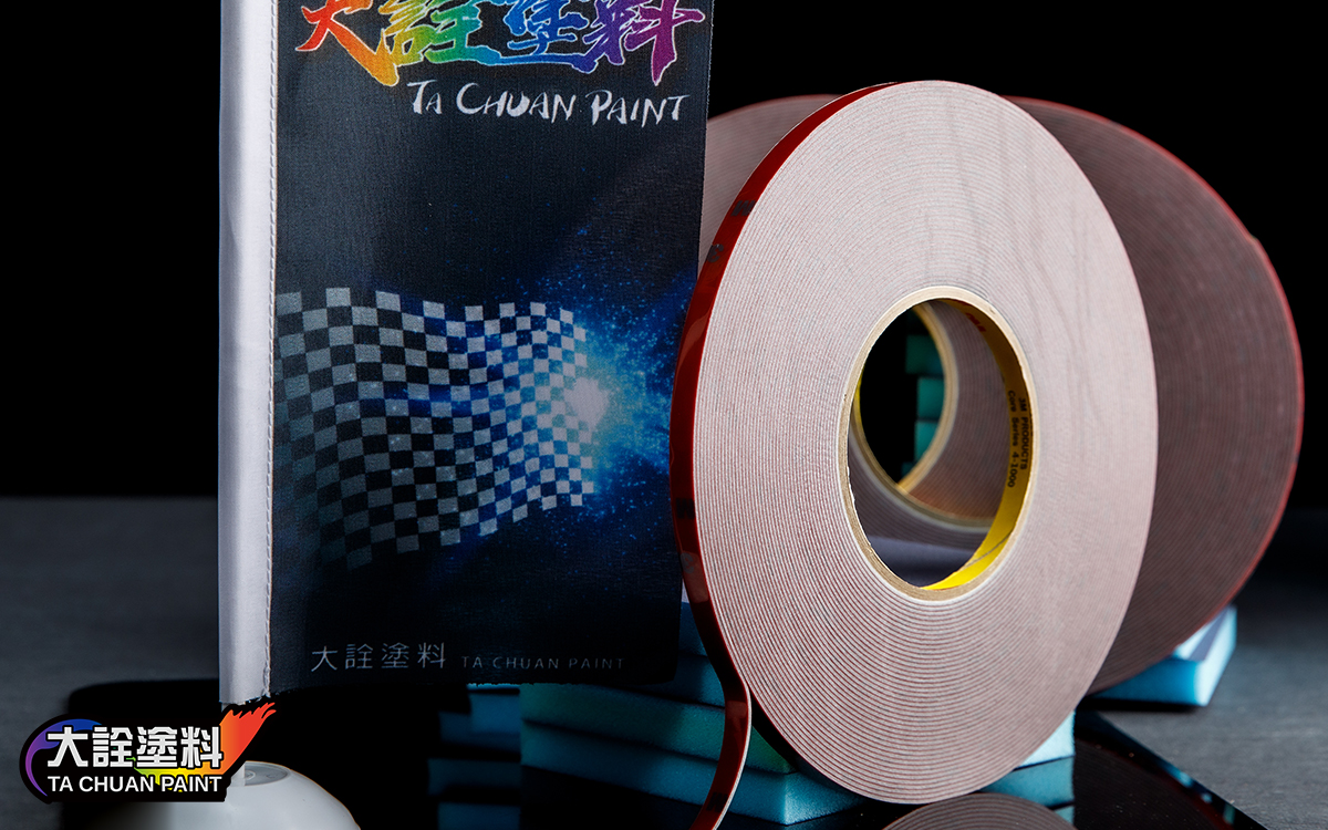 3M雙面膠帶8mm