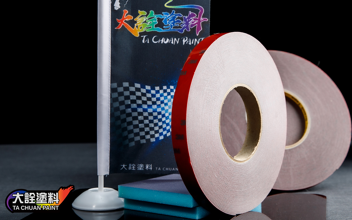 3M雙面膠帶20mm