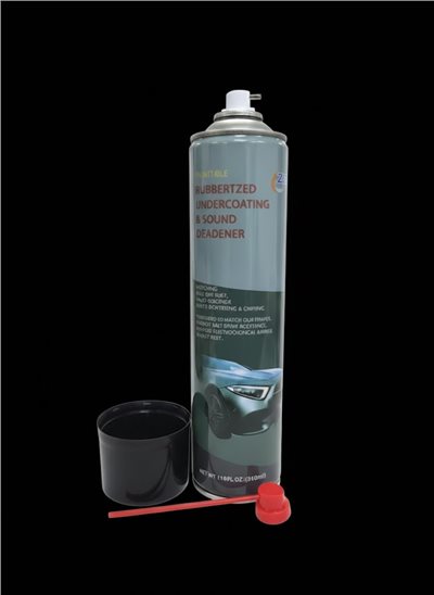 ZUQ 噴霧式防撞漆