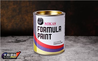 NOKAS 配方漆(銀粉0.5L)
