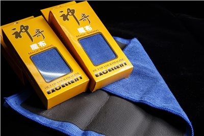 美容布