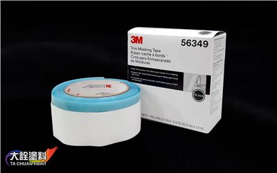 3M 6349窗緣膠帶