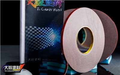 3M雙面膠帶8mm