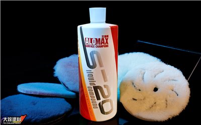 ALOMAX 粗蠟S-20